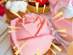 -粤海喜来登酒店·&More聚驿(天河城店)