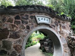-无锡蠡湖国家湿地公园-蠡园