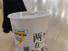 -7分甜(天津南开大悦城店)
