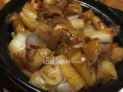 XO酱炒肠粉-香港仔茶餐厅(凤阳店)