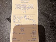 -羡餐厅·杭帮菜·淳菜(千岛湖自由洲际殿店)