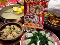 -大吉利·潮汕鲜牛肉火锅(总店)