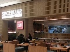 -香料集市新疆餐厅·清真聚餐(成都远洋太古里店)