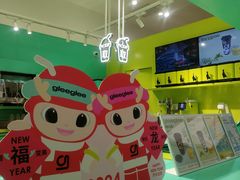 -gleeglee乐溢亦茶(合生汇店)