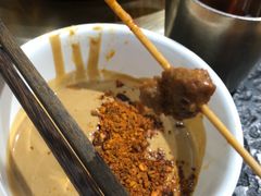 -旺蜀主成都串串火锅(西直门凯德MALL店)