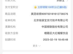 -锅三哥地锅鸡地锅鱼(南京旗舰店)