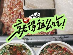 -巴奴毛肚火锅(悠唐购物中心店)