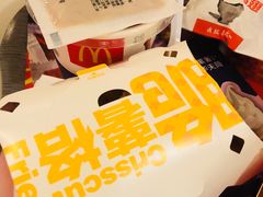 -麦当劳(金地店)