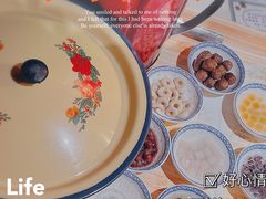 创世纪冰粉-新哥老官·畅吃123·美蛙世界(苏宁广场店)