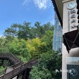临安的这家店好吃到我还要再去