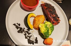 Fruitwood Grilled Beef Tenderloin