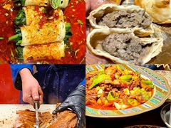 -清真·双公羊·馕坑烤全羊(奥体店)