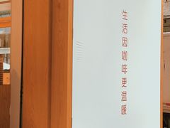 -Cafe on warm(丹霞店)