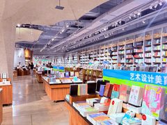 -方所(华润万象城店)