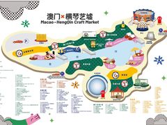 -珠海横琴长隆《卡卡虎奇遇记》