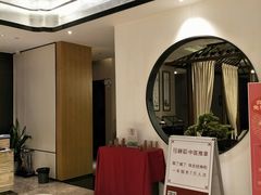 -经禅和·中医推拿(百家湖店)