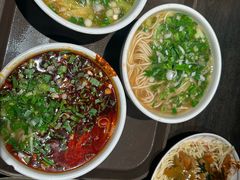 -清真·马安军辣子牛肉面