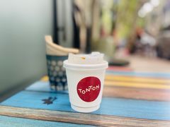 -TonTon(永康路店)