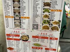 -一哥美食(总店)