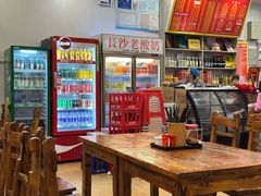 -肆姐面粉馆(坡子街店)