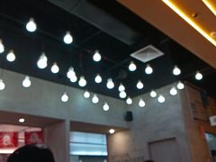 -1828王老吉·草本新茶(珠江新城地铁站店)