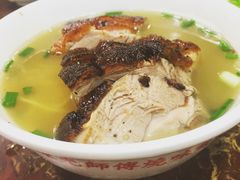 -陈光记烧腊店(罗保博士街店)