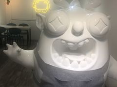 -茶力的小怪兽(梅林卓悦汇店)
