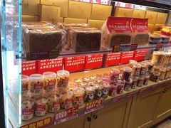 -味多美蛋糕(潘家园店)