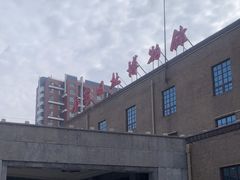 -长影旧址博物馆