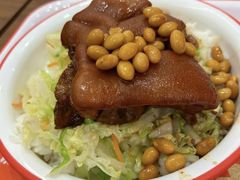 -猪角·闽南猪脚饭(茶亭店)