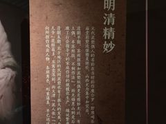 -中华世纪坛