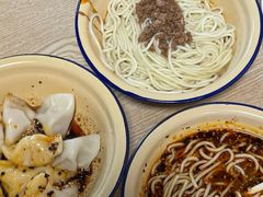-岳记老成都三味面