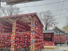 -永兴坊