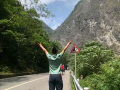-太鲁阁公园