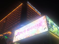 -南屏步行街