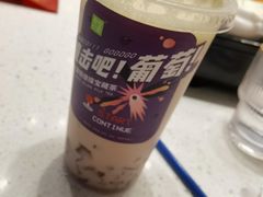 -永旺梦乐城(金银潭店)