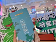 -凯德MALL(西直门店)