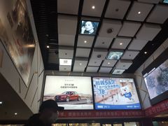 -港悦广场