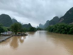 -生态苑农庄(十里画廊遇龙河店)