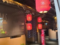 -老湘村·湖南土菜(天河维多利店)