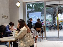 -喜茶(广州中山六路店)