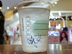-星巴克(上海虹桥新天地二店)