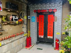-即墨老公社·海肠捞饭大王(古城店)