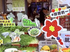 -赵美丽·重庆社区火锅·直营店(火车东站·中豪国际店)