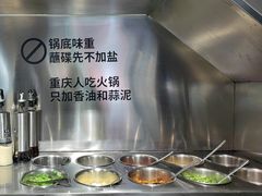 -大虎老火锅(直港大道店)