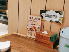 -云海肴云南菜(浦江欢乐颂店)