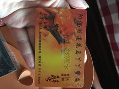 -丫丫蟹庄·苏式园林农家乐·阳澄湖大闸蟹(阳澄湖莲花岛店)