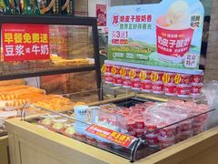 -味多美蛋糕(潘家园店)
