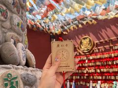 -西安市广仁寺