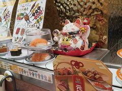 -元气寿司(环球港店)